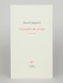 QUIGNARD (Pascal)