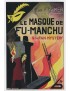 BERNARD Jean Le Masque de Fu-Manchu Le Masque 1933 gouache originale signée pour la jaquette illustrée roman de Sax ROHMER