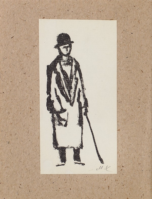 KARASIK Mikhail KAFKA Franz Ctyk B Bopota Der Schlag ans Hoftor 1991 édition russe Illustré 3 lithographies signées 9 en sus