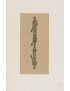 PONÇ Joan CORREDOR-MATHEOS Josep Metamorfosis Franz Kafka Ediciones Polígrafa 1978 édition illustrée 25 eaux-fortes originales