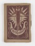 KAFKA Franz Recherches d’un chien in L’Arbalète 1943 édition pré-originale française Lafuma grand papier