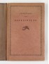 KAFKA Franz Betrachtung Ernst Rowohlt Verlag Kurt Wolff 1913 édition originale 2 exemplaires brochés de premier et second états