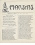 SAURAT Denis Kafka in Marsyas 1933 Numéro de la revue Marsyas comprenant une « importante étude » sur Kafka
