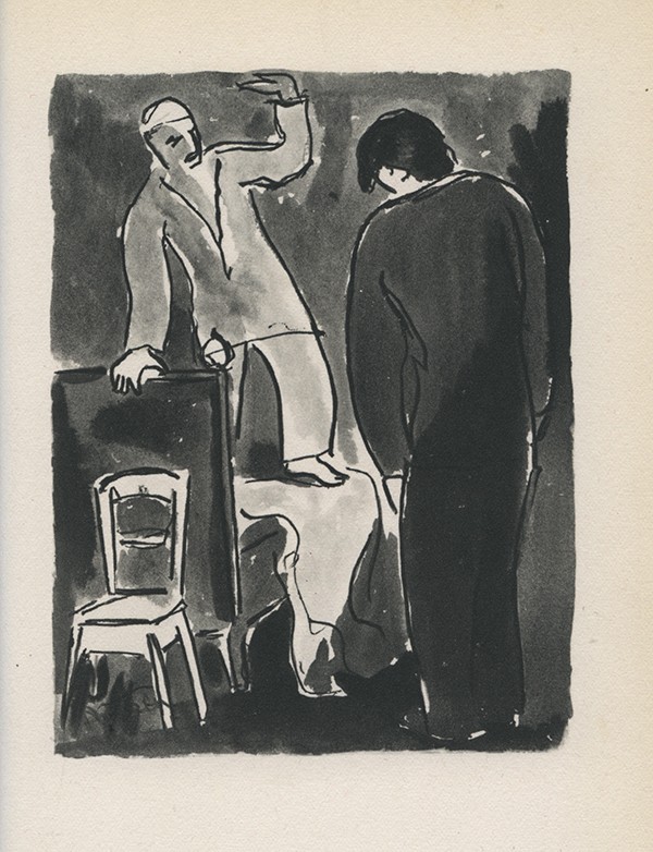 KAFKA Franz Le Jugement Aux portes de France 1944 édition originale traduction de Pierre Meylan vélin du Marais grand papier