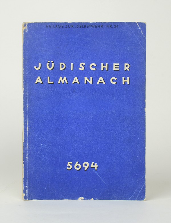 KAFKA Franz Drei Stücke aus dem unveröffentlichten Jüdischer 1933 Almanach auf das Jahr 5694 édition originale Felix Weltsch
