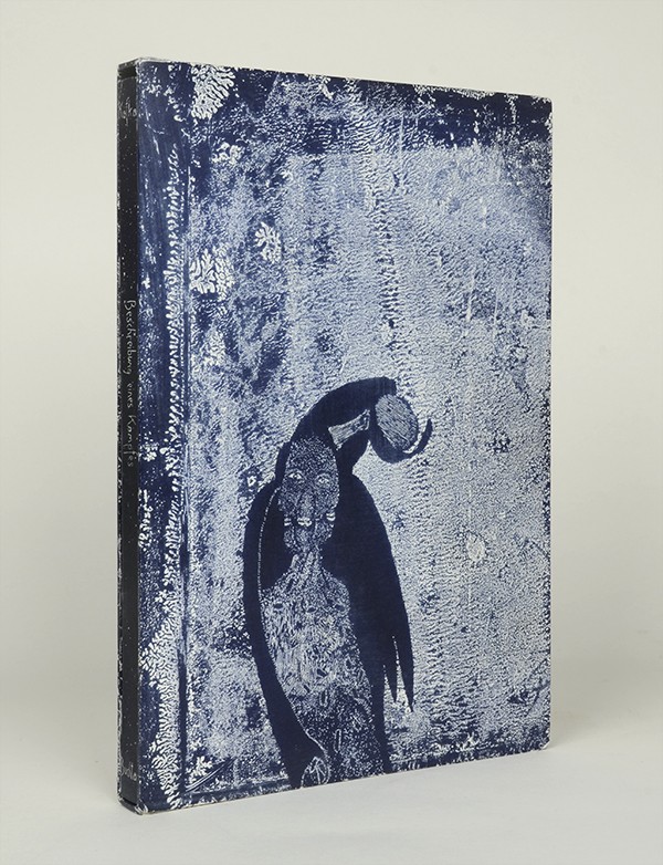 BUCHTA Wolfgang KAFKA Franz Beschreibung eines Kampfes 1991 17 gravures originales sur zinc de Wolfgang Buchta