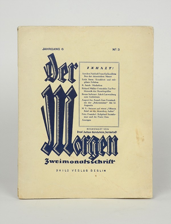 KAFKA Franz Ein Fragment in Der Morgen 1930 édition pré-originale de ce fragment de Beim Bau der Chinesischen Mauer