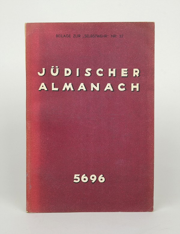 KAFKA Franz Vom jüdischen Theater. Ein Vortrag Isaak Löwys 1935 édition originale de Jüdischer Almanach auf das Jahr 5696