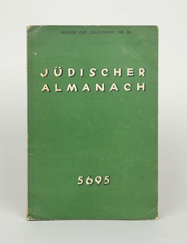 KAFKA Franz Zwei Briefe 1935 édition originale de Jüdischer Almanach auf das Jahr 5695 