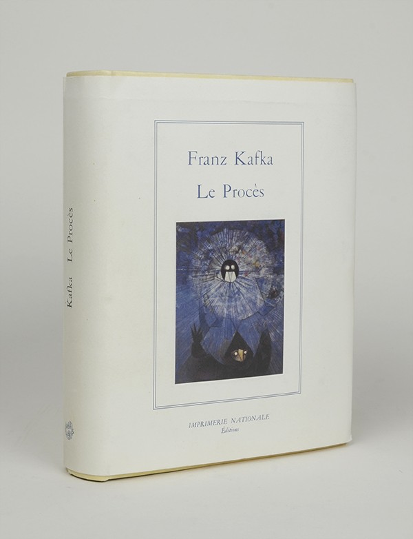 KAFKA Franz Le Procès Imprimerie Nationale La Salamandre 1994 traduction Bernard Lortholary Rivoli pur chiffon reliure parchemin
