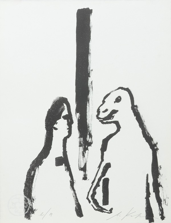 KARASIK Michail KAFKA Franz Die Verwandlung Arsis 1993 Édition illustrée de reproduction en offset de 10 lithographies