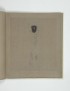 HEINRICH VON KLEIST Les Marionnettes Georges  Visat 1969 11 cuivres originaux de Hans Bellmer suite reliure Philippe Fié