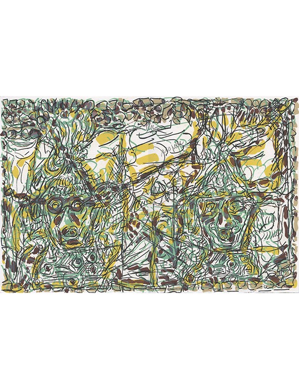 RIOPELLE Jacques AUSTER Paul Unearth Maeght Argile 1980 édition illustrée de 5 lithographies originales la première signée