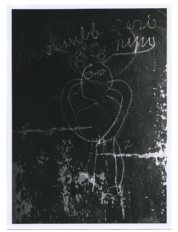 JARRY Alfred Etre et vivre Collège de 'Pataphysique 1958 édition originale sur vélin Madagascar grand papier illustré de photos 