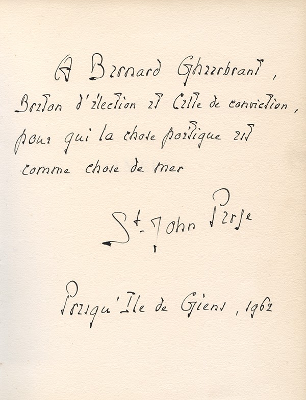  SAINT-JOHN PERSE Amers Gallimard 1957 édition originale Hollande van Gelder envoi autographe signé à Bernard Gheerbrant