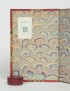 LORRAIN Jean Un démoniaque E. Dentu 1895 édition originale exemplaire sur Chine grand papier relié en demi-maroquin